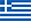 Ελληνικά